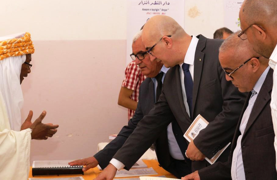 El Moudjahid - Promotion de tamazight à l’école : Action prioritaire