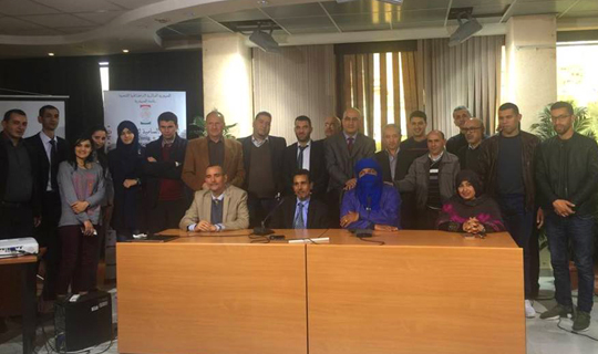 El Moudjahid - Utilisation de la langue amazighe : davantage de visibilité dans l’espace public