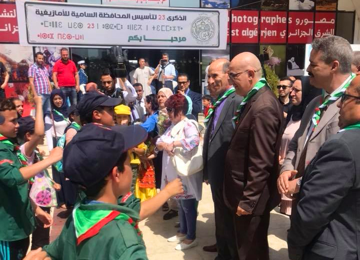 APS - La socialisation de Tamazight au centre de l'anniversaire du HCA célébré à Skikda
