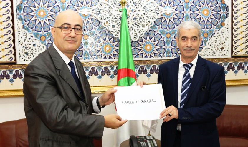 Reporters : Retour sur la visite du Secrétaire général du HCA à Skikda