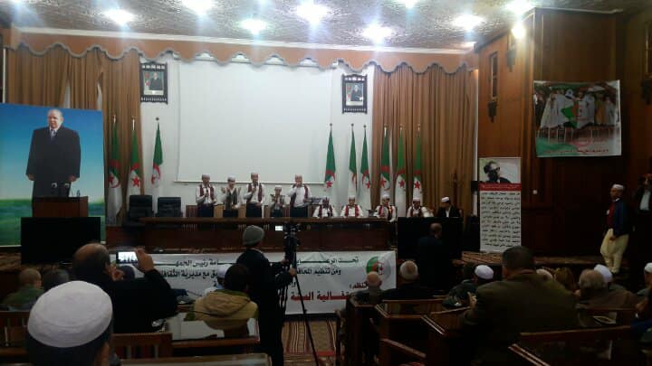 APS - Nouvel an amazigh : lancement à Ghardaia des festivités célébrant officiellement Yennayer