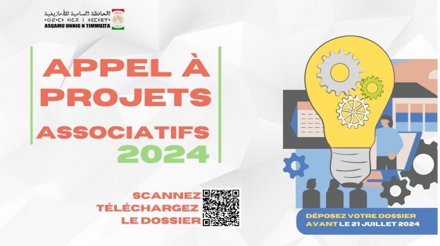 Programme de soutien aux associations culturelles