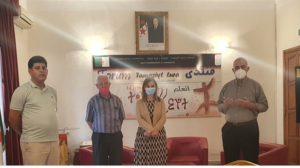 une minute de silence  à la mémoire des martyrs de la Révolution