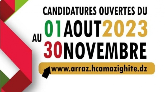RAPPEL