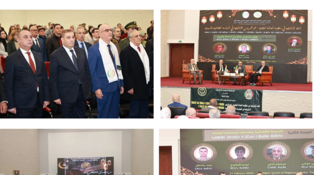 21 فيفري 2026 / فعاليات  الإحتفال باليوم الدولي للغة الأم