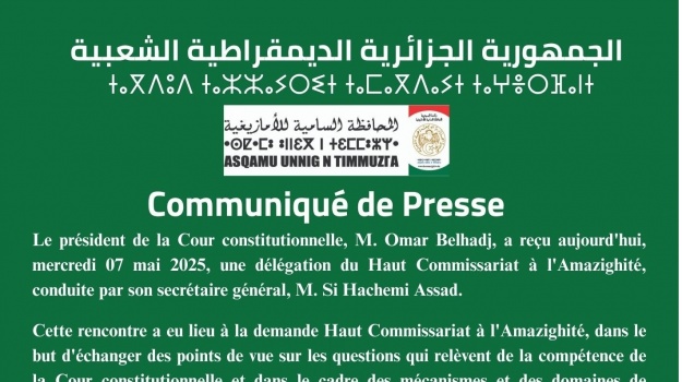 Communiqué de presse