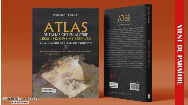 Atlas de Tamazight en Algérie : La nouvelle publication du Haut Commissariat à L'Amazighité