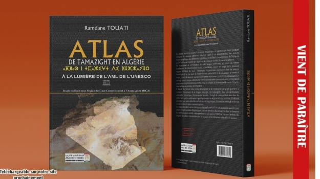 Aṭlas n tmaziɣt di Lezzayer: Adlis amaynut n Usqamu Unnig n Timmuzɣa