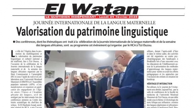 JOURNÉE INTERNATIONALE DE LA LANGUE MATERNELLE Valorisation du patrimoine linguistique