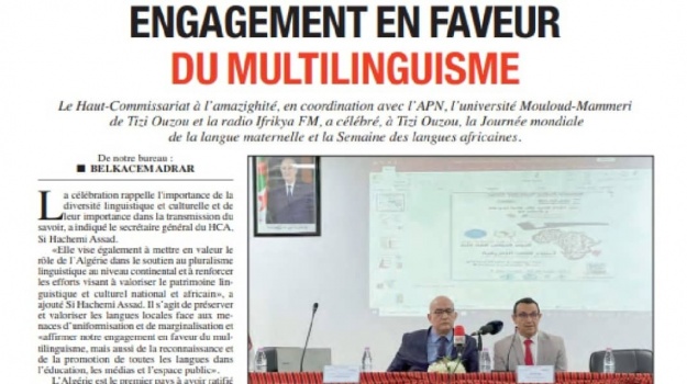 ENGAGEMENT EN FAVEUR DU MULTILINGUISME