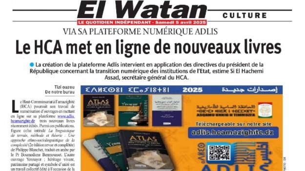 Revue de Presse Ecrite  le 05 Avril 2025