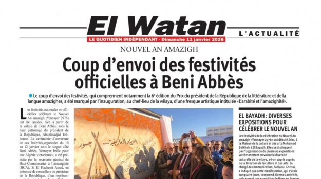 COUP D'ENVOI DES FESTIVITES OFFICIELLES A BENI ABBES/JOURNAL EL WATAN