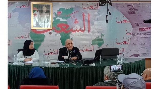 Mass ASSAD Si Lhachemi  di Furum  « Ecceɛb » 