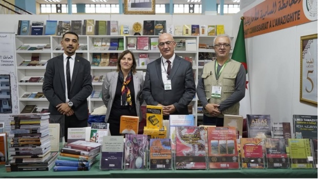Participation du HCA au Salon international du livre d'Alger.