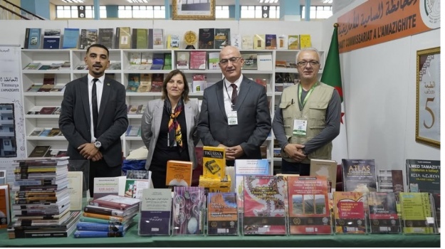 مشاركة المحافظة السامية للأمازيغية في الصالون الدولي للكتاب بالجزائر
