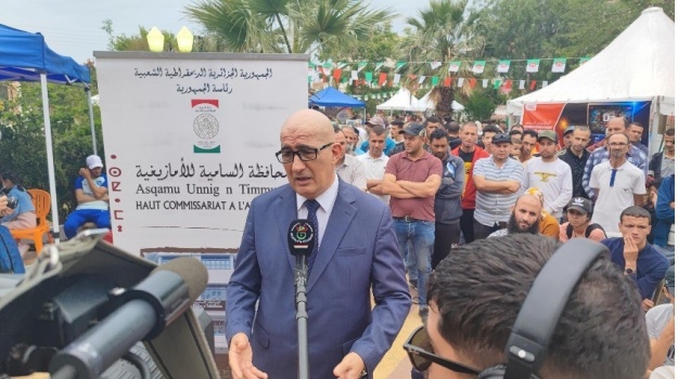 La fierté de tamazight résonne à Beni Haoua