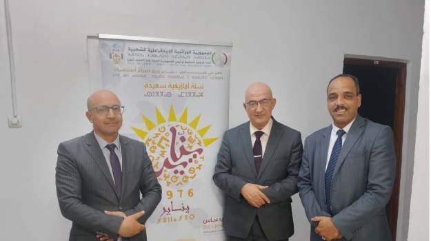 الأمين العام للمحافظة السامية للأمازيغية بمعية السيد والي والي بني عباس يترأسان اجتماعا تنسيقيا في غطار التحضير للإحتفال الوطني برأس السنة الأمازيغية