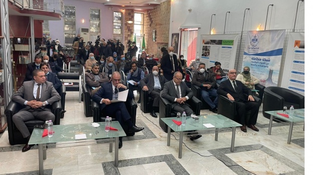 رسميا .. إطلاق المنصة الرقمية الخاصة  بالمصطلحات الإعلامية بالأمازيغية