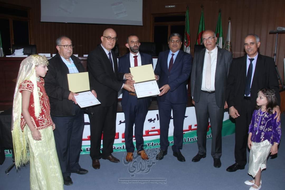 Célébration du 28ème anniversaire de la création du HCA