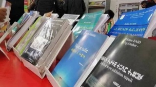 «Le livre amazigh se porte bien!»