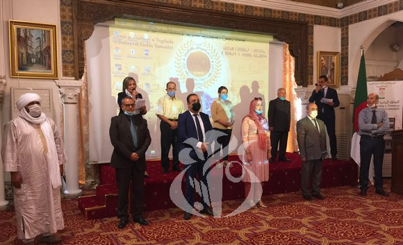 تنصيب لجنة التحكيم  لجائزة رئيس الجمهورية للأدب و اللغة الامازيغية