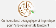 partenaire 4