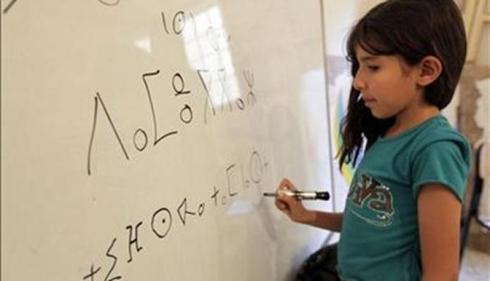Ghardaïa: appel à l’amendement de la loi d’orientation de l’éducation  nationale pour la prise en charge de Tamazight (ateliers)